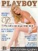 Adult magazine Playboy June 1989 Playmate of the Year Kimberley Conrad